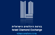 THE ISRAEL DIAMOND EXCHANGE Ltd.